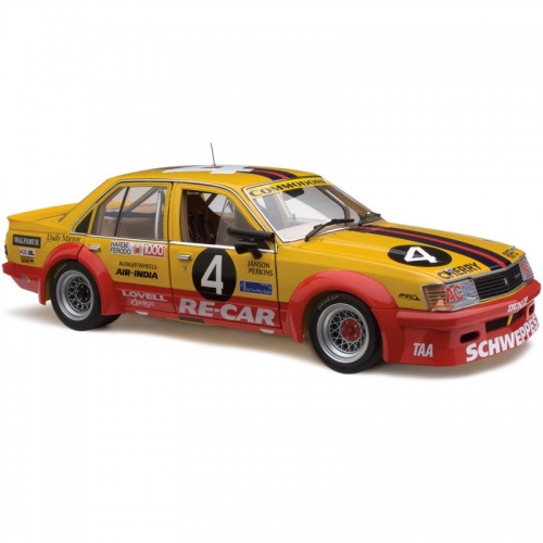 Holden VC Commodore 1980 Bathurst 2nd Place