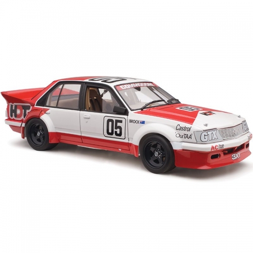 Holden VH Commodore 1984 ATCC 2nd Place